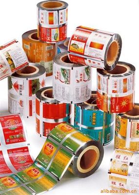 包裝膜廠家低價供應(yīng)卷料廣告膜 - 蒼南縣創(chuàng)世紀包裝專業(yè)服務(wù)