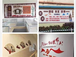 嘉峪關全方位服務指南 便捷生活盡在掌握