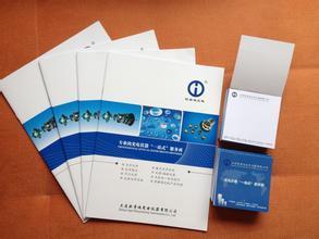 涪陵本土圖文快印服務 宣傳單、宣傳冊、折頁及LED燈箱制作價格、廠家與產品印刷加工全解析